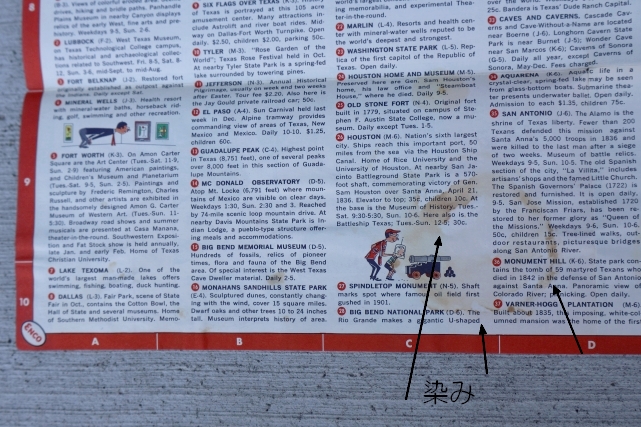画像4: dp-250728-05 Enco 1962 Road Map "Texas"