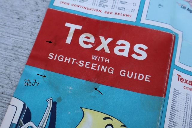 画像10: dp-250728-05 Enco 1962 Road Map "Texas"