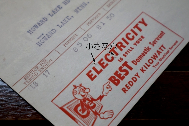 画像5: ct-260401-03 Reddy Kilowatt 1940's Northern States Power Company Commercial (E)