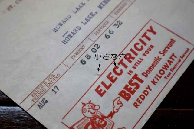 画像6: ct-260401-03 Reddy Kilowatt 1940's Northern States Power Company Commercial (B)