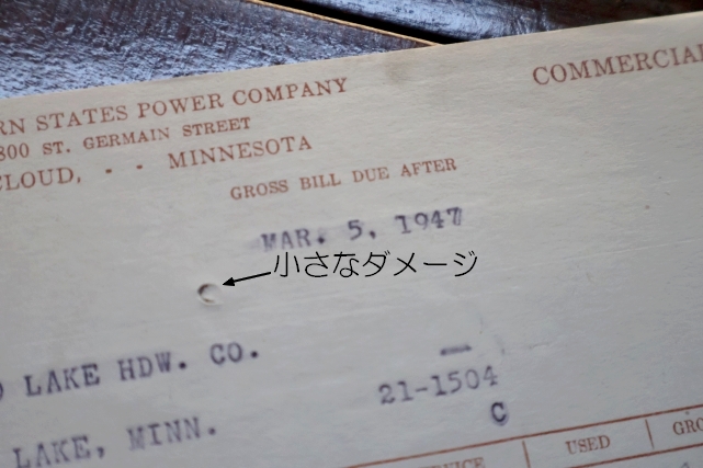 画像4: ct-260401-03 Reddy Kilowatt 1940's Northern States Power Company Commercial (E)