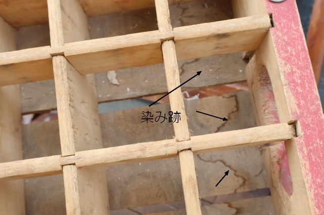 画像9: dp-260601-23 Royal Crown Cola / 1980's Wood Crate Box
