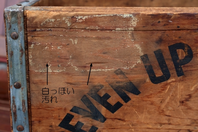 画像5: dp-260601-18 SEVEN UP 7 Up / 1960's Wood Crate Box