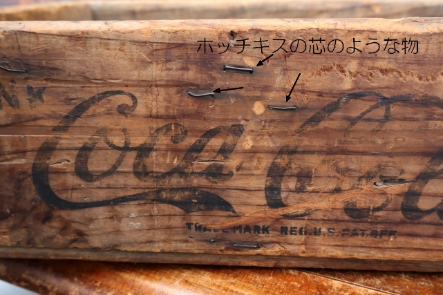 画像5: dp-260601-22 Coca-Cola / 1960's Wood Crate Box