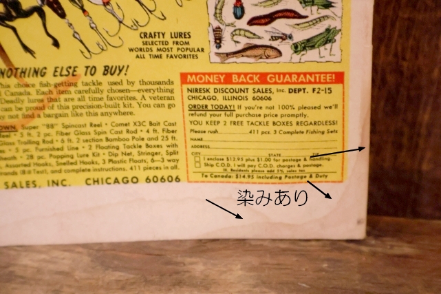 画像8: ct-251201-07 BABY SNOOTS / WHITMAN 1972 Comic