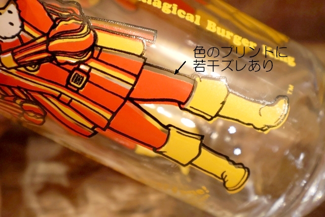 画像6: gs-260801-10 BURGER KING / 1979 Collectors Series Glass "The King"