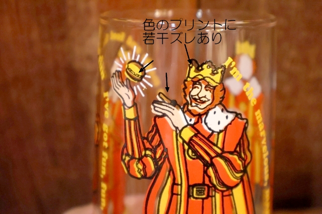 画像5: gs-260801-10 BURGER KING / 1979 Collectors Series Glass "The King"