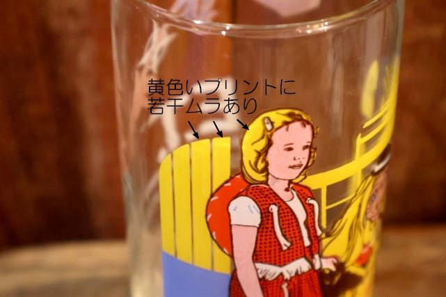 画像8: gs-260801-16 E.T. / AAFES 1982 Glass "Be good" (D)