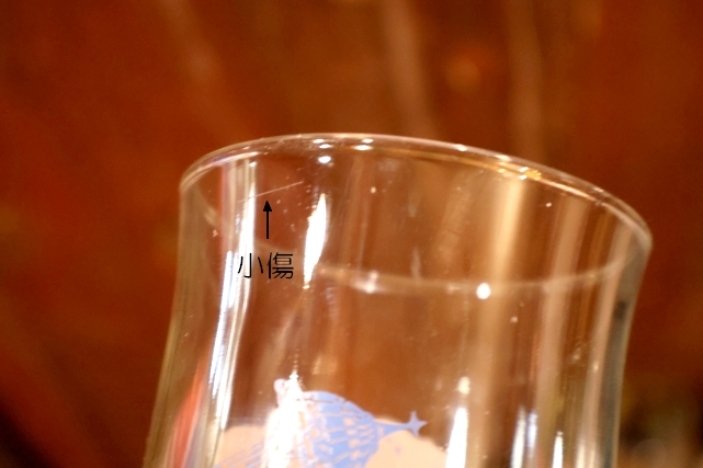 画像6: gs-260801-15 E.T. / Pizza Hut 1982 Novelty Glass "I'll be right here"