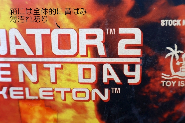 画像12: ct-260322-05 TERMINATOR 2 JUDGEMENT DAY / TOY ISLAND 1996 ENDOSKELTON ACTION FIGURE