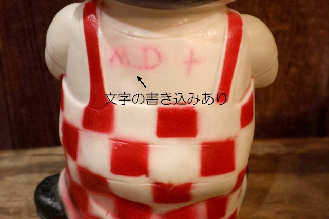 画像8: ct-260801-04 Bob's Big Boy Restaurant 1950's Coin Bank
