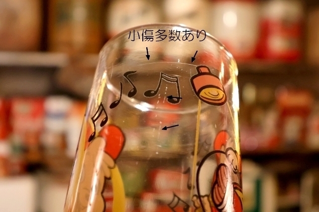 画像7: gs-260801-01 Alvin and the Chipmunks / Alvin 1980's Glass