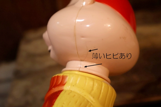 画像7: ct-260801-28 ALVIN / COLGATE-PALMOLIVE 1960's SOAKY BOTTLE
