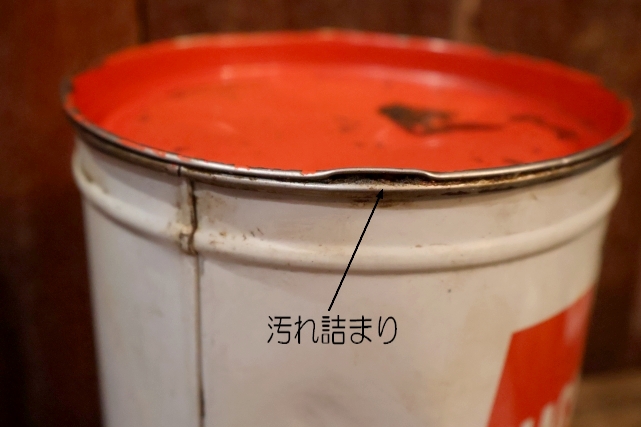 画像9: dp-251008-87 MACMILLAN RING-FREE LUBRICATING GREASES FIVE POUNDS NET CAN