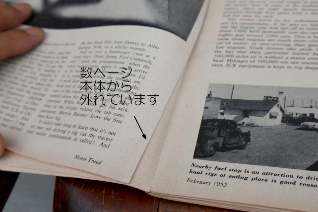 画像5: dp-260801-07 MOTOR TREND MAGAZINE FEBRUARY 1955