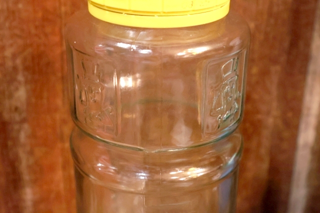 画像5: ct-240508-125 PLANTERS / 2000's Glass Jar