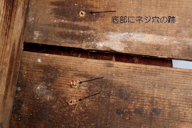 画像15: dp-260801-20 CANADA DRY / 1960's Wood Crate Box