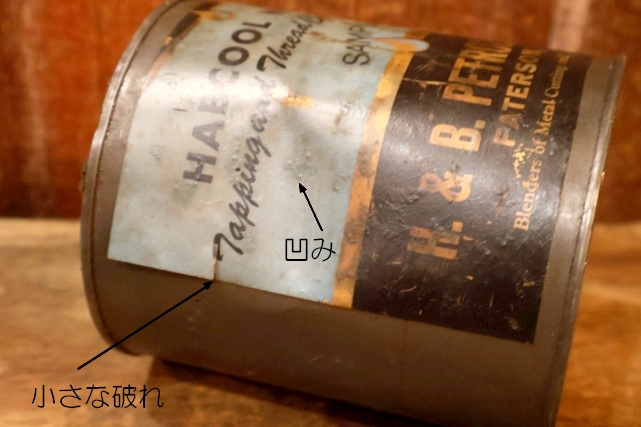 画像3: dp-251008-87 H. & B. PETROLEUM CO. HABCOOL LUBRICANTCAN