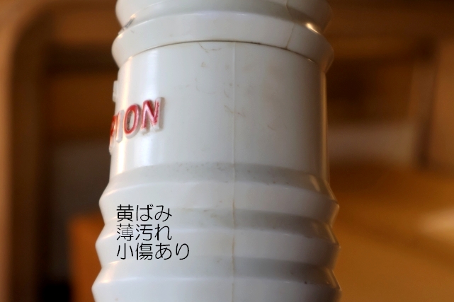 画像16: dp-210401-06 CHAMPION SPARK PLUGS / 1970's AM RADIO