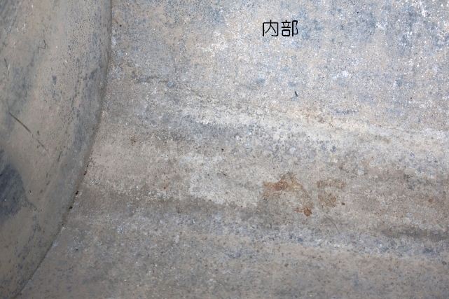 画像11: dp-230503-71【※店頭ピックのみ】Vintage Wash Tub