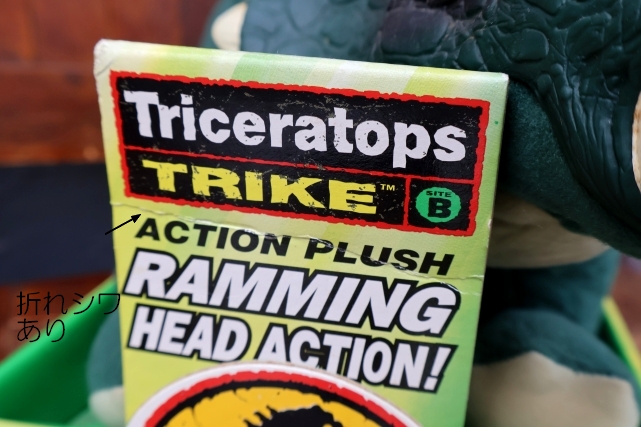 画像12: ct-260801-77 The Lost World: Jurassic Park / HASBRO (Kenner) 1990's Triceratops ACTION PLUSH