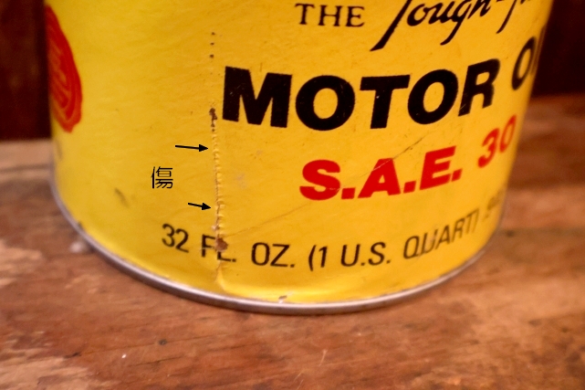 画像2: dp-260417-08 PENNZOIL WITH Z-7 S.A.E. 30  ONE U.S. QUART MOTOR OIL CAN
