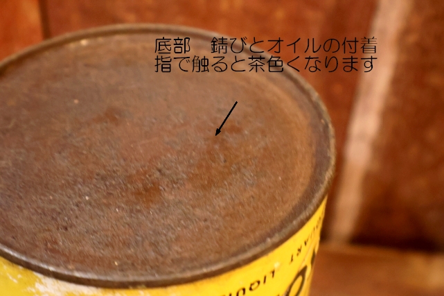 画像12: dp-260417-08 PENNZOIL 1950's-1960's ONE U.S. QUART MOTOR OIL CAN