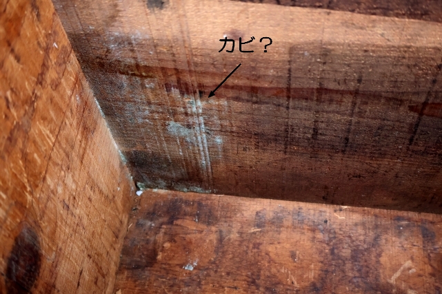 画像15: dp-260801-19 SEVEN UP 7 Up / 1960's Wood Crate Box