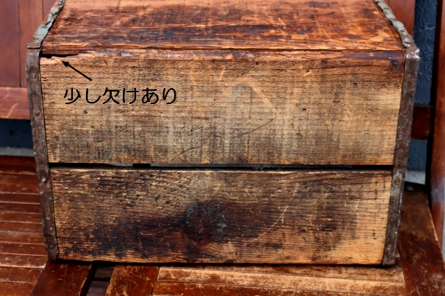 画像19: dp-260801-21 Hires ROOT BEER / 1950's-1960's Wood Crate Box