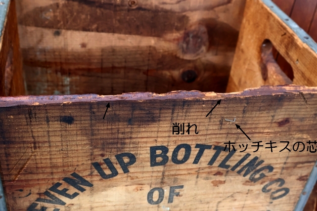 画像13: dp-260801-19 SEVEN UP 7 Up / 1960's Wood Crate Box