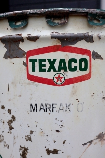 画像2: dp-260901-44 TEXACO 1970's MARFAK 5 U.S. GALLONS CAN