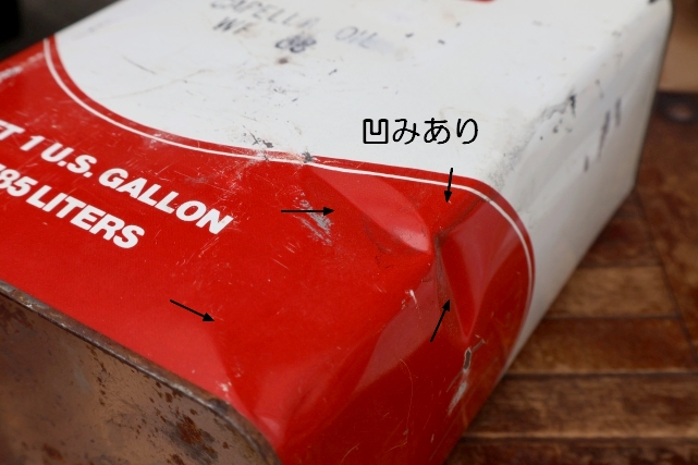 画像9: dp-260901-84 TEXACO 1980's CAPELLA OIL ONE U.S. GALLON CAN