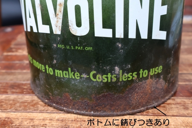 画像11: dp-260901-49 VALVOLINE 1940's-1950's 5 U.S. QUARTS CAN