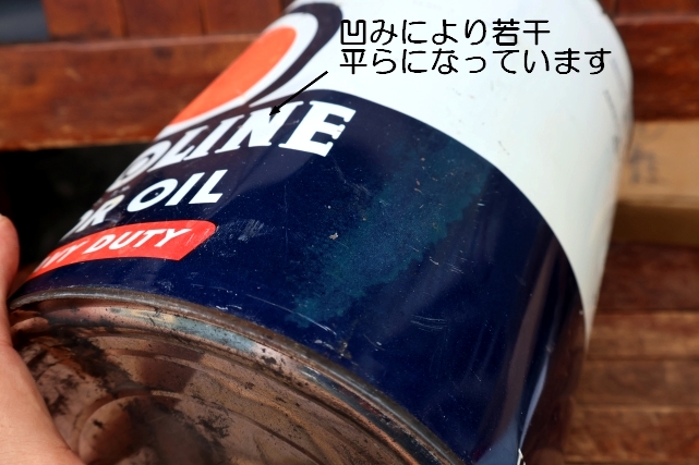 画像10: dp-260901-48 THE TEXAS COMPANY(TEXACO) 1950's-1960's HAVOLINE 5 U.S. QUARTS CAN