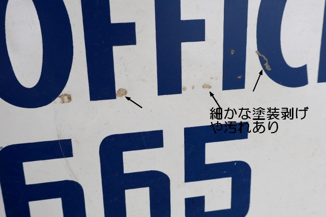 画像5: dp-260901-12 STROUT REALTY METAL SIGN