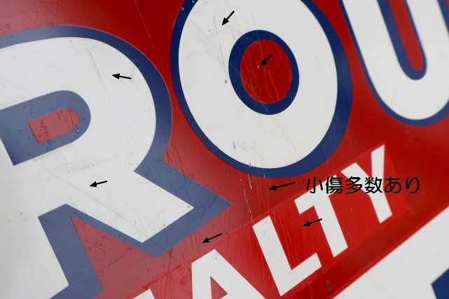画像3: dp-260901-12 STROUT REALTY METAL SIGN