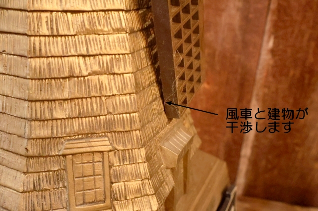 画像9: dp-260901-13 Heineken / 1970's-1980's Windmill Bar Display