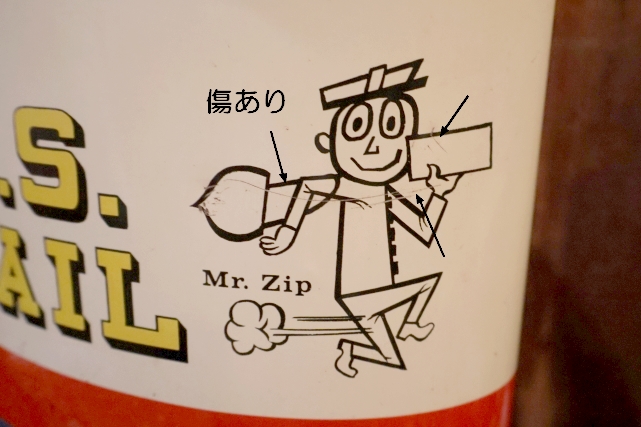 画像7: ct-260901-01 U.S. MAIL / MR. ZIP 1960's TRASH CAN