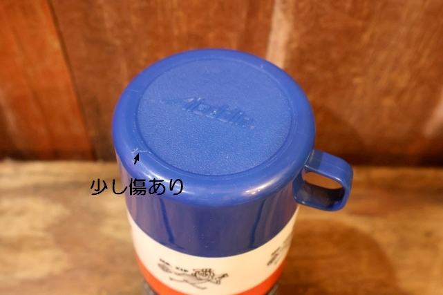 画像17: ct-260901-02 U.S. MAIL / MR. ZIP 1960's  Aladdin LUNCH BOX