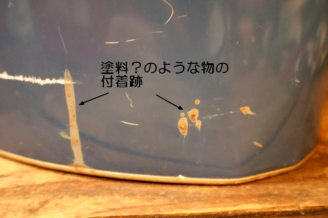 画像9: ct-260901-01 U.S. MAIL / MR. ZIP 1960's TRASH CAN