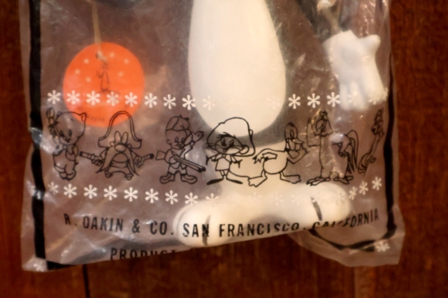 画像2: ct-260801-82 Sylvester / DAKIN 1969 Figure