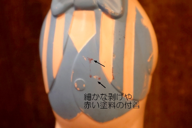 画像3: ct-260801-34 Porky Pig / COLGATE-PALMOLIVE 1960's Soaky Bottle