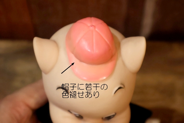 画像8: ct-260801-83 Porky Pig / DAKIN 1969 Figure