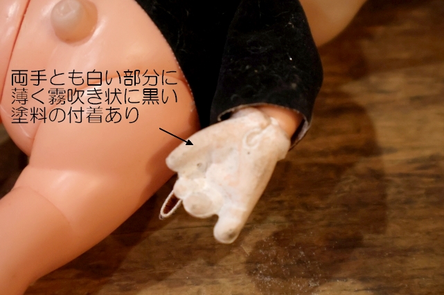 画像12: ct-260801-83 Porky Pig / DAKIN 1969 Figure