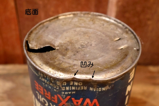 画像10: ct-260901-95 INDIAN REFINING COMPANY HAVOLINE MOTOR OIL "WAXFREE" 1940's ONE U.S. QUART CAN