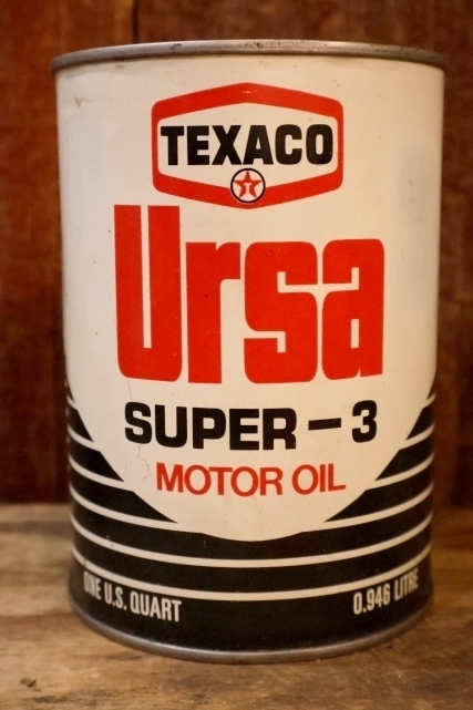 画像1: ct-260901-90 TEXACO 1970's Ursa SUPER-3 MOTOR OIL ONE U.S. QUART CAN