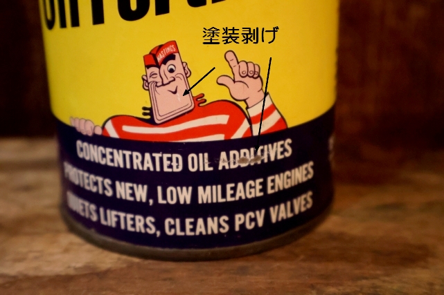 画像3: dp-260901-72 CASITE 1970's〜Oil Fortifier 15 FL. OZ. CAN