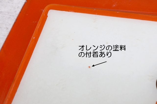 画像5: dp-260901-20 DUNKIN' DONUTS 2010's〜 Drive-Thru Sign "SEE YOU SOON"