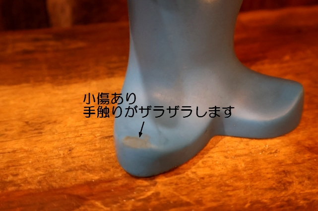 画像13: ct-260922-09 StarKist / Charlie The Tuna 1970's Soft Vinyl Figure