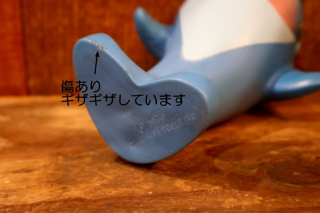 画像14: ct-260922-09 StarKist / Charlie The Tuna 1970's Soft Vinyl Figure